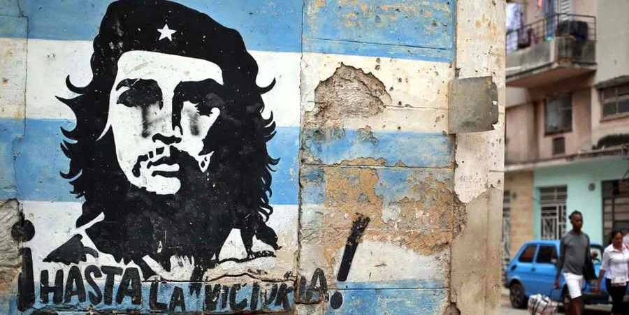Че Гевара: Успешный миф о неудачнике