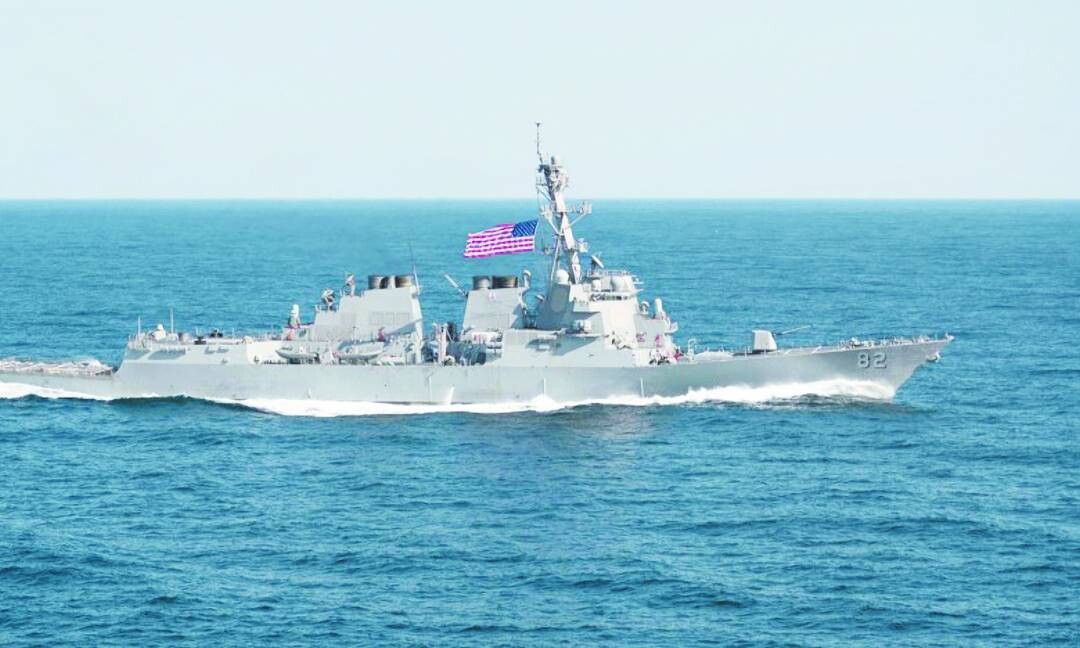 ВМС США переходят к мониторингу российских кораблей, прибывающих в Кубу