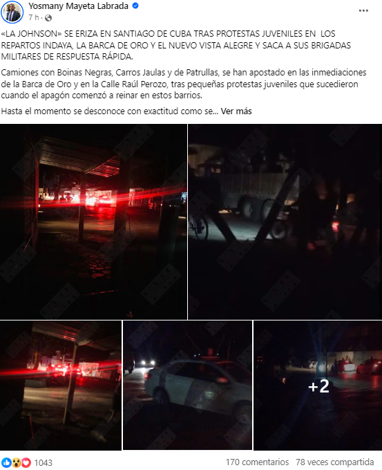 Протесты вспыхнули в Сантьяго-де-Кубе из-за нехватки продовольствия и электроэнергии