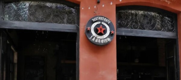 Куба сталкивается с серьезным全国ным отключением электроэнергии amid кризис