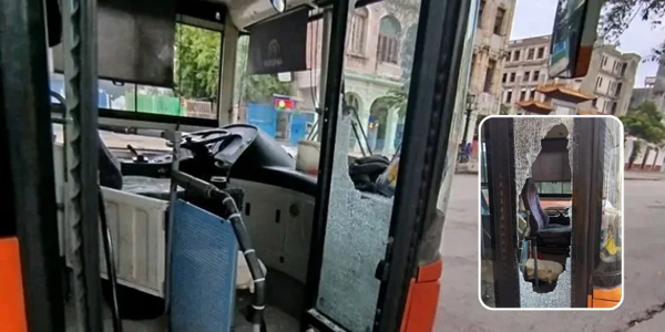 Водитель автобуса подвергся нападению пассажиров в Гаване