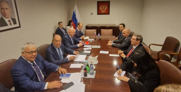 Куба и Россия подписали соглашение о недвижимости
