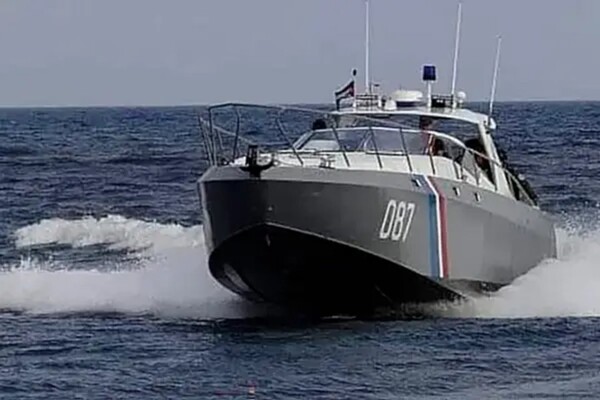 Four Dead in Clash Between U.S. Boat and Cuban Border Guards