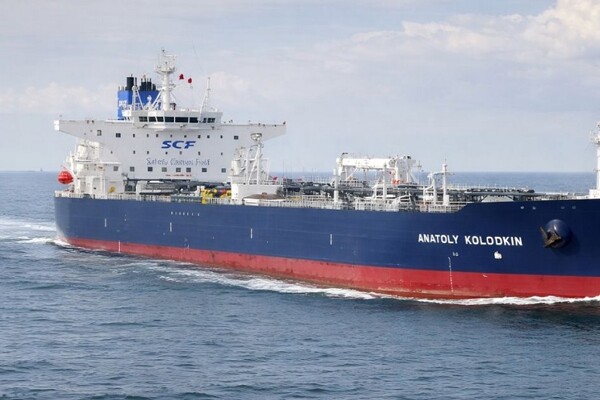 Russian Oil Tanker Heads to Cuba Despite US Blockade