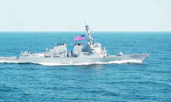 ВМС США переходят к мониторингу российских кораблей, прибывающих в Кубу