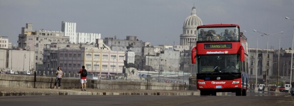 Китай станет Гостевой страной на Международной туристической ярмарке Кубы в 2025 году