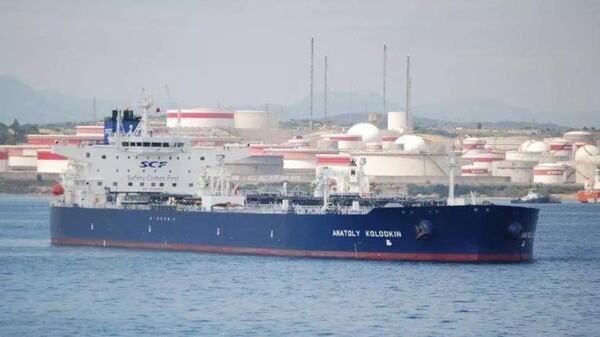 Russian Oil Tanker Headed Towards Cuban Shores