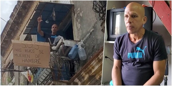 Арест оппозиционера Хосе Антонио Помпы в Гаване