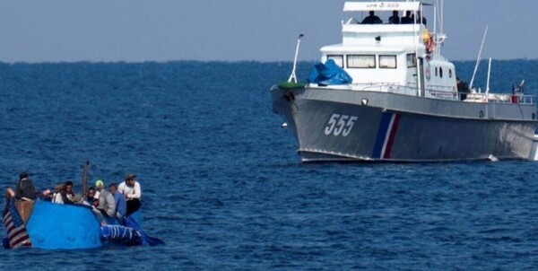 Armed Incident off Cuban Coast